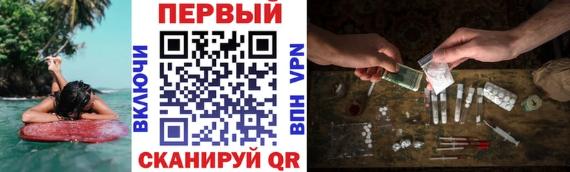 АМФ Розовый  Сураж 