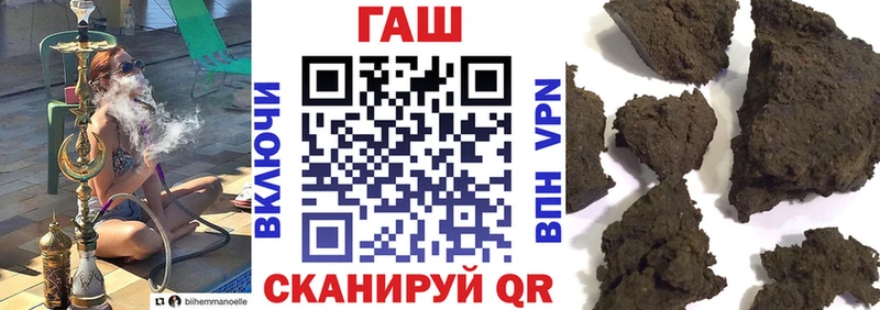 ссылка на мегу зеркало  Сураж  ГАШ хэш 