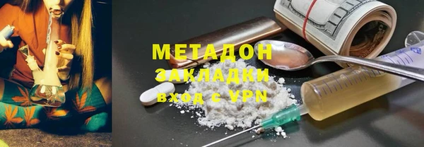 сатива Алзамай