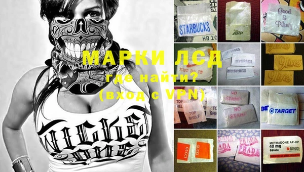 MDMA Premium VHQ Абдулино