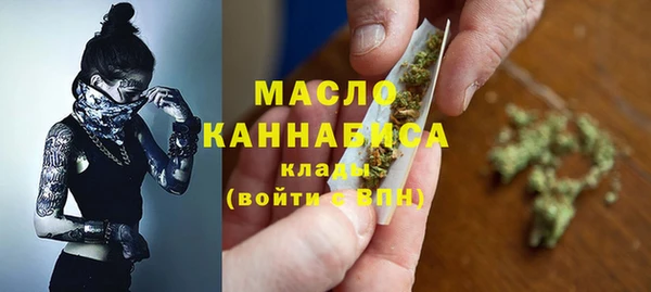 меф VHQ Алексеевка