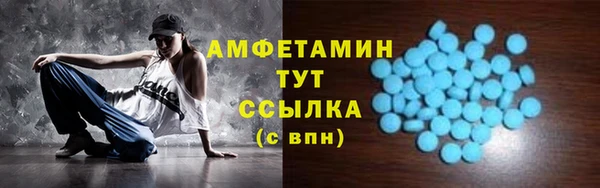 ешки Абаза