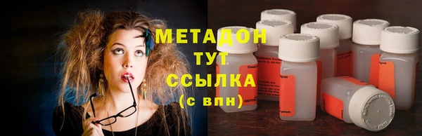 сатива Алзамай