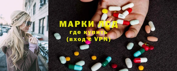 ешки Абаза