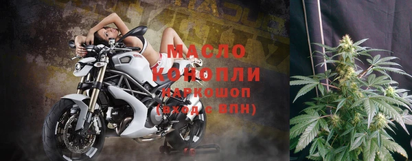 MDMA Premium VHQ Абдулино