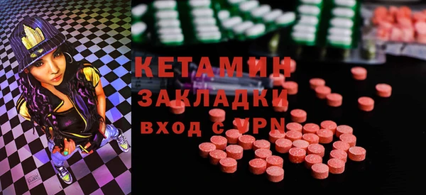 ешки Абаза