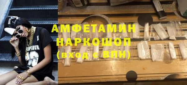 сатива Алзамай