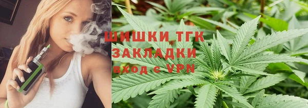 ешки Абаза