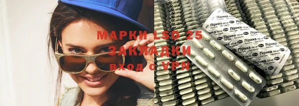 ешки Абаза