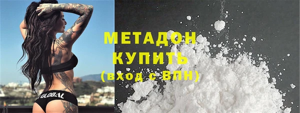 меф VHQ Алексеевка