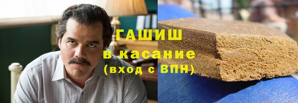 скорость mdpv Абинск