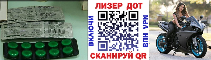 Лсд 25 экстази ecstasy  Сураж 