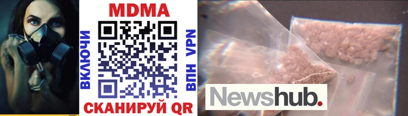 это официальный сайт  закладка  Сураж  МДМА молли 