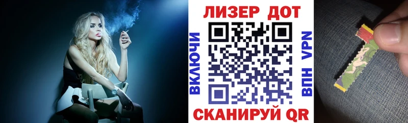Наркотические марки 1,8мг  omg маркетплейс  Сураж 